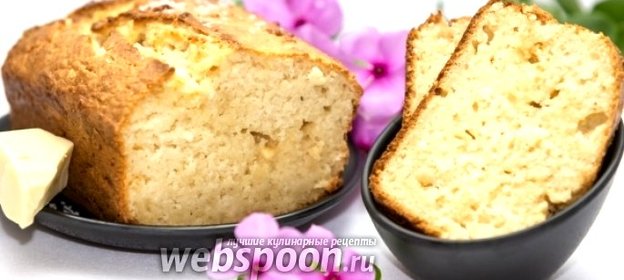 Кокосовый кекс с белым шоколадом