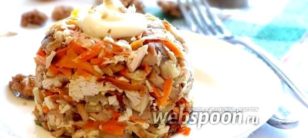 Сытный куриный салат