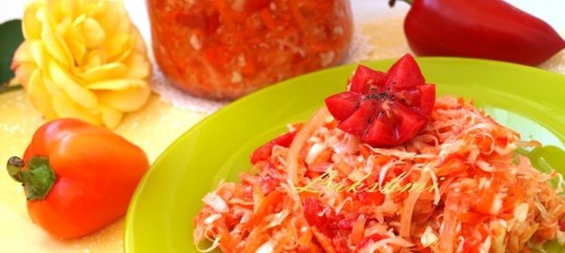 Салат Краски осени