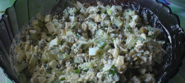 Салат Домашний