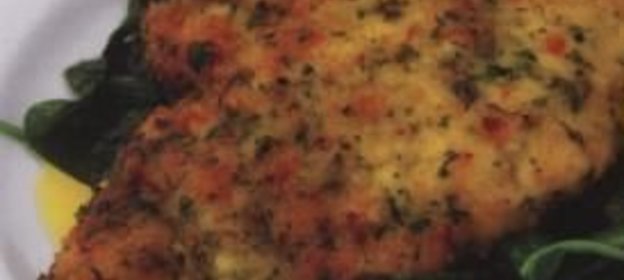 Кабачки по -русски