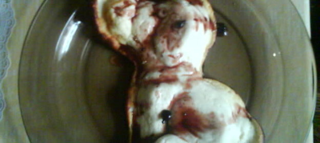 ТВОРОЖНАЯ ЗАПЕКАНКА