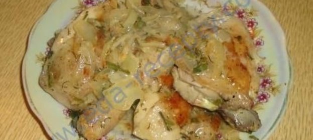 Курица в сметане
