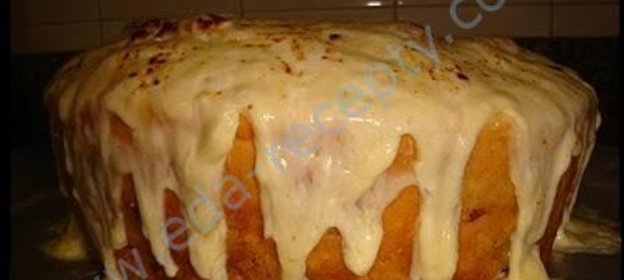 Боло Сальгадо (Запеканка с мясом)