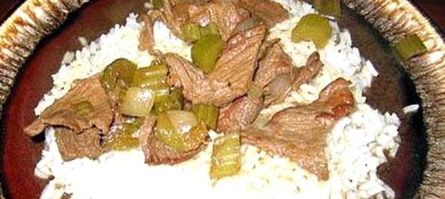 Перцовый стейк