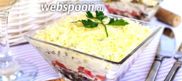 Салат «Тоска»