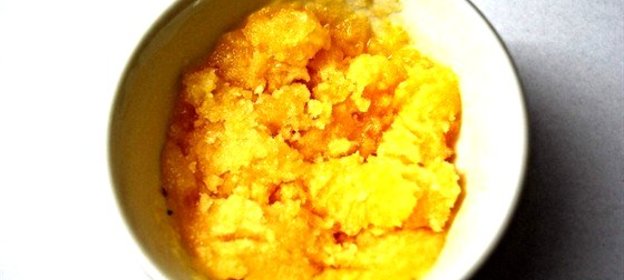 Цитрусовый сорбет