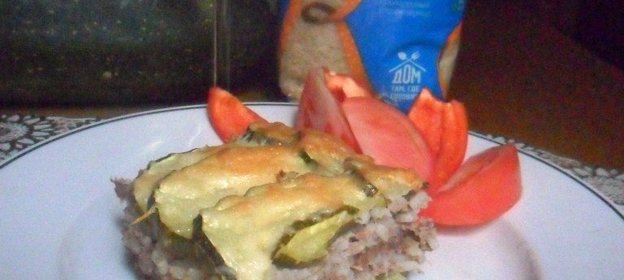 Мясная запеканка с рисом и кабачками
