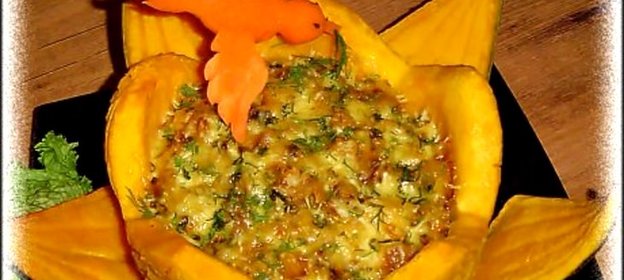 Тыквенная запеканка Цветок лотоса