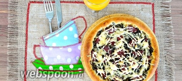 Пицца с папоротником