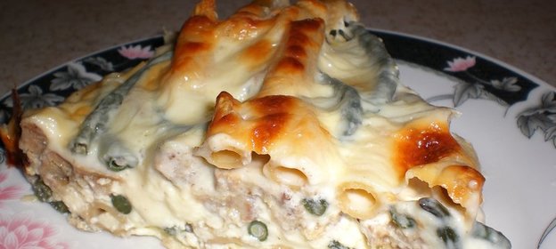 запеканка УТИЛИЗАЦИЯ