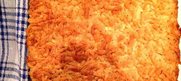 Печенье песочное «Лимонное» для диабетиков