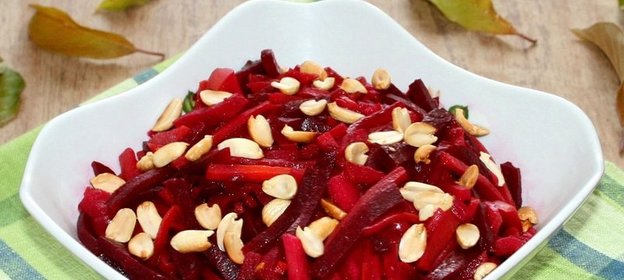 Фруктово-овощной салат Теплая осень