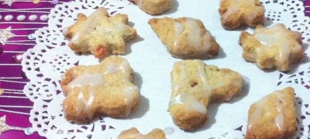 Имбирное печенье с кардамоном