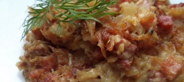 Салат «Веселый листопад»