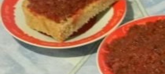 Острый салат из тыквы