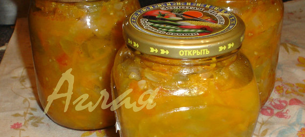 Салат из зеленых помидор