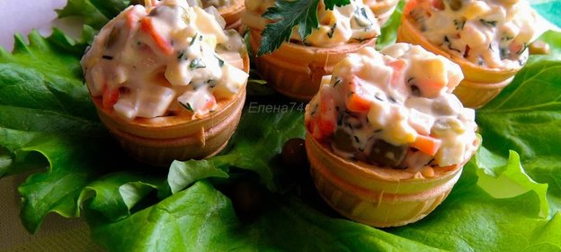 Салат из кальмаров в тарталетках