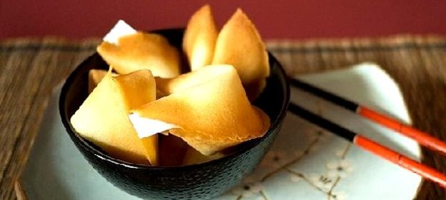 Печенье удачи