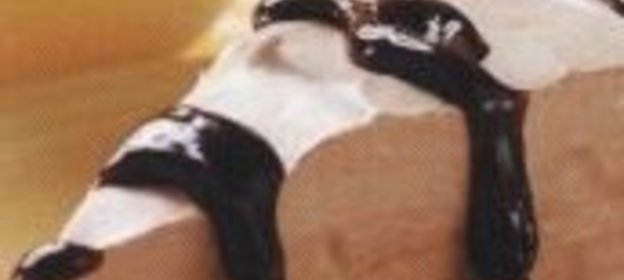 Кофе с перцем