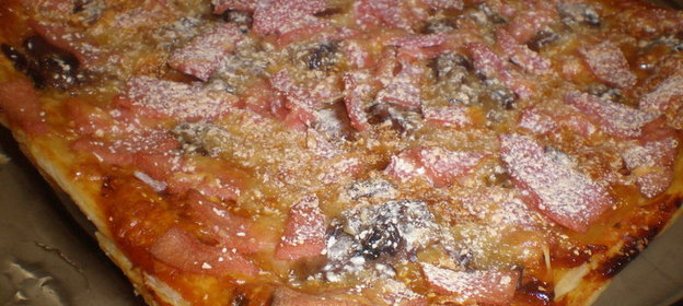 Пицца (слоеное тесто)