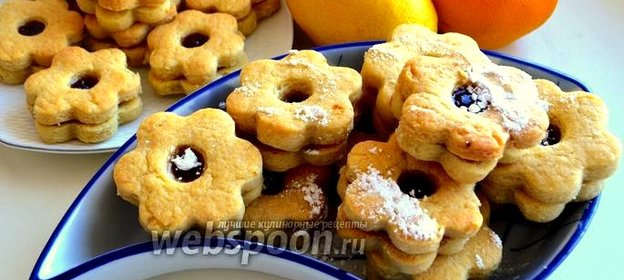 Печенье с вареньем «Англси»