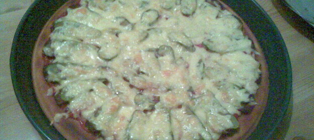 Как-бы пицца