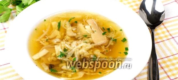 Щи с грибами и перловой крупой