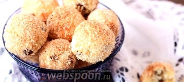 Кокосовое печенье с изюмом