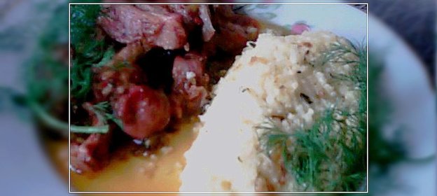 Баранина тушеная