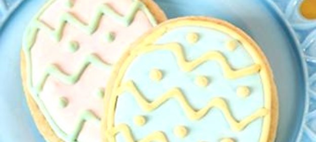 Сахарное печенье