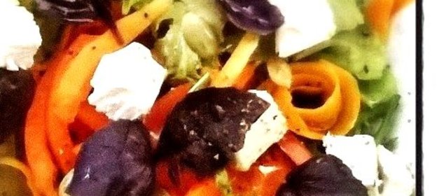 Оранжевый салат