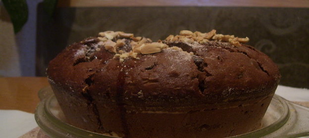 праздничный