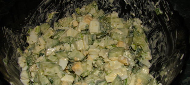 Салат Зеленый