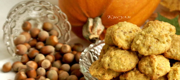 Фламбированные фрукты