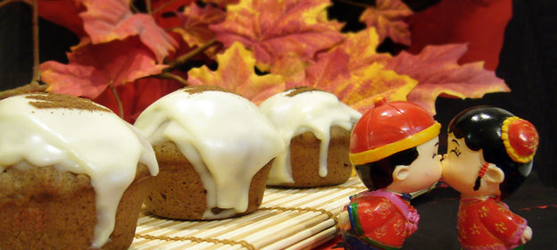 Кексы Осень в Китае