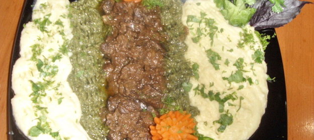 Романтический ужин