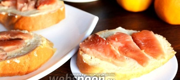 Горбуша засоленная с апельсинами