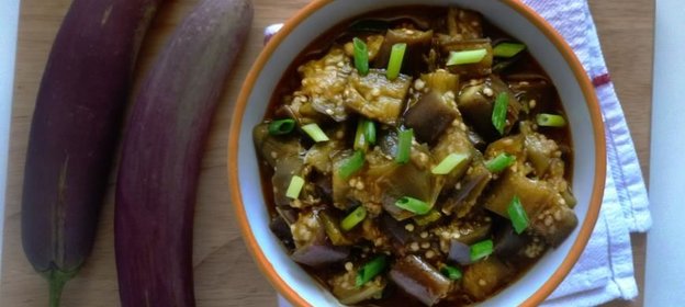 Салат из баклажанов с имбирем