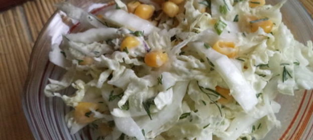 Салат с кукурузой