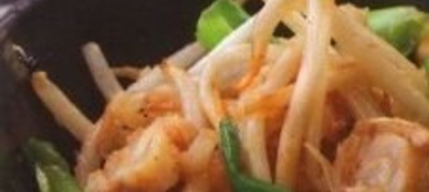 Чау куай. Желе