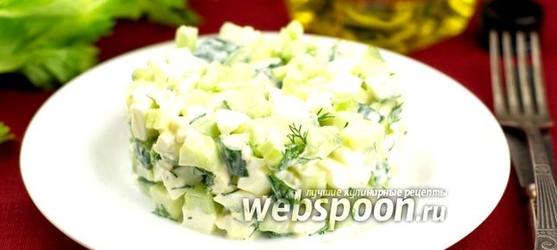 Хрустящий салат