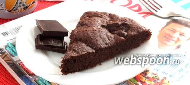 Шоколадный пирог от Джейми Оливера