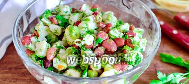 Салат из фасоли и картофеля