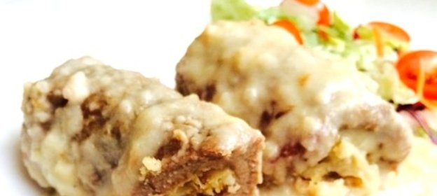 Зразы из телятины