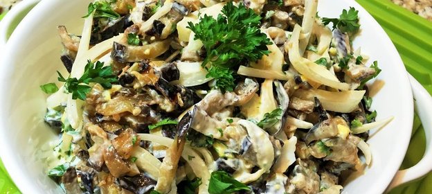 САЛАТ ИЗ БАКЛАЖАНОВ, Просто и очень вкусно! Salad with Eggplant