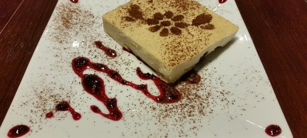 Банановая запеканка. Видео