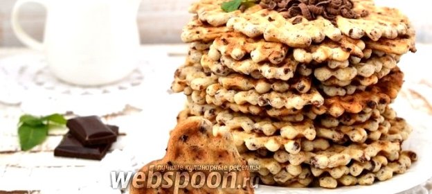 Вафли с шоколадом