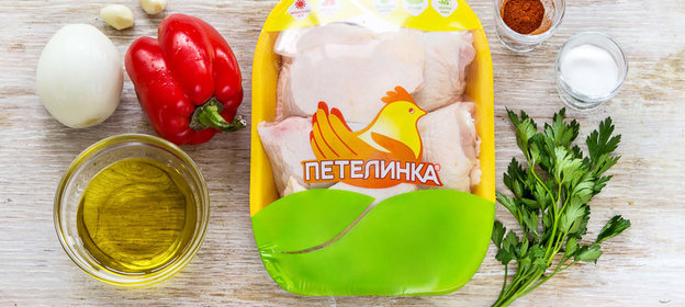 Куриный люля-кебаб