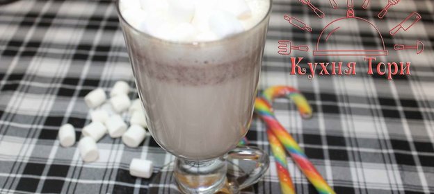 Белый горячий шоколад. Видео